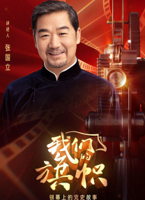 久草精品一区